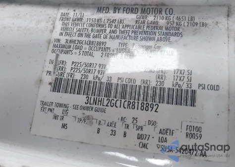 2012 Lincoln Mkz из США, поврежденный, VIN 3LNHL2GC1CR818892